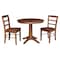 International Concepts 36 in. Round Extension Dining Table with Leaf and 2 Madrid LadderBack Chairs - 3 Piece Dining Set K42-36RXT-27B-C2-2 - alternate 3